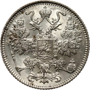 Rosja, Mikołaj II, 15 kopiejek 1916, Osaka, UNC