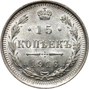 Rosja, Mikołaj II, 15 kopiejek 1916 BC, Petersburg, UNC