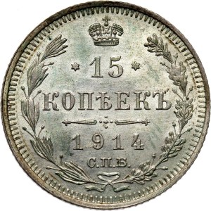 Rosja, Mikołaj II, 15 kopiejek 1914 BC, Petersburg, UNC