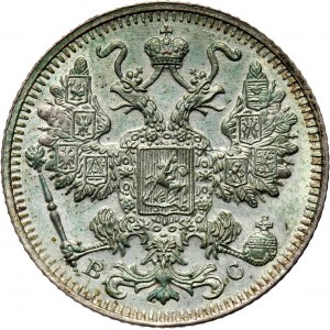 Rosja, Mikołaj II, 15 kopiejek 1914 BC, Petersburg, UNC
