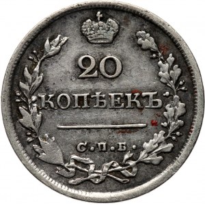 Rosja, Mikołaj I, 20 kopiejek 1826 HG, Petersburg, rzadszy rocznik