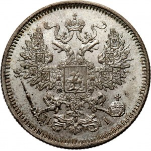 Rosja, Aleksander II, 20 kopiejek 1870 HI, Petersburg, UNC-