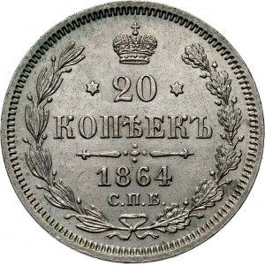 Rosja, Aleksander II, 20 kopiejek 1864 HF, Petersburg, UNC