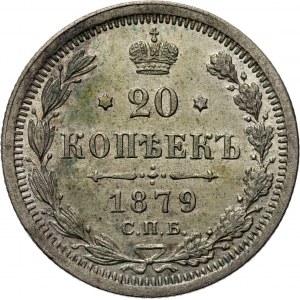 Rosja, Aleksander II, 20 kopiejek 1879 HF, Petersburg, UNC-