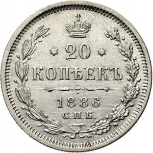 Rosja, Aleksander III, 20 kopiejek 1886 AG, Petersburg