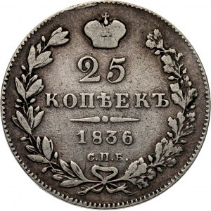 Rosja, Mikołaj I, 25 kopiejek 1836 HG, Petersburg