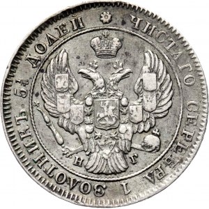 Rosja, Mikołaj I, 25 kopiejek 1840 HG, Petersburg
