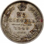 Rosja, Mikołaj I, 25 kopiejek 1848 HI, Petersburg
