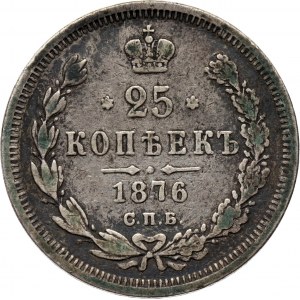 Rosja, Aleksander II, 25 kopiejek 1876 HI, Petersburg, rzadki rocznik (R)