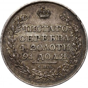 Rosja, Aleksander I, 1 rubel 1811 FG, Petersburg (R)