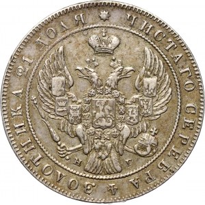 Rosja, Mikołaj I, 1 rubel 1840 HG, Petersburg