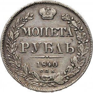 Rosja, Mikołaj I, 1 rubel 1840 HG, Petersburg, (R), brak belki poziomej w literze H