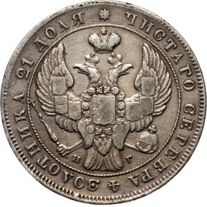 Rosja, Mikołaj I, 1 rubel 1840 HG, Petersburg, (R), brak belki poziomej w literze H