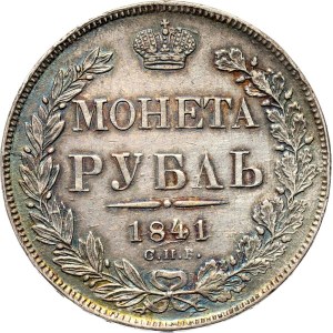 Rosja, Mikołaj I, 1 rubel 1841 HG, Petersburg, ładny, BARDZO CIĘŻKI, 22,7 GRAMA, CIEKAWOSTKA!