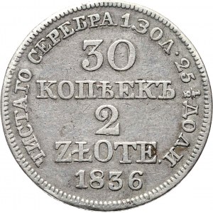 Mikołaj I, 30 kopiejek/2 złote 1836 MW, Warszawa