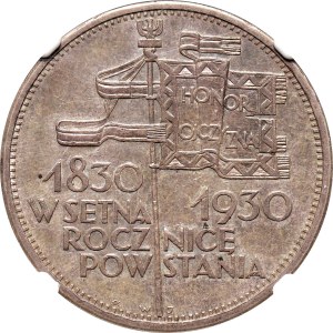 Polska, II RP, Sztandar, 5 złotych 1930, piękny egzemplarz, NGC AU58