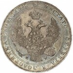 Mikołaj I, 3/4 rubla/5 złotych 1838 MW, Warszawa, REWELACYJNE!!