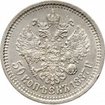 Rosja, Aleksander III, 50 kopiejek 1887, Petersburg, rzadki rocznik (R)