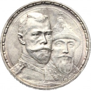 Rosja, Mikołaj II, 1 rubel 1913, 300 lat Domu Romanowów, stempel płytki, bardzo ładny