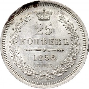 Rosja, Aleksander II, 25 kopiejek 1858 FB, Petersburg, UNC-