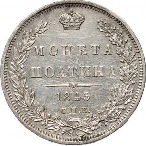 Rosja, Mikołaj I, połtina 1845 KB, Petersburg
