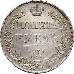 Rosja, Mikołaj I, 1 rubel 1837 HG, Petersburg, ładny