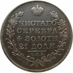 Rosja, Mikołaj I, 1 rubel 1829 HG, Petersburg, bardzo ładny