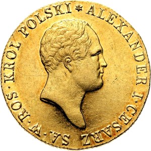 Aleksander I, 50 złotych 1818 I.B., Warszawa, piękne!!!