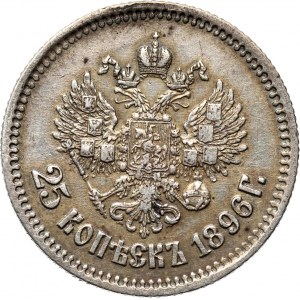 Rosja, Mikołaj I, 25 kopiejek 1896, Petersburg