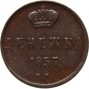 Rosja, Aleksander II, 1/2 kopiejki (dienieżka) 1857 E.M., Jekaterinburg