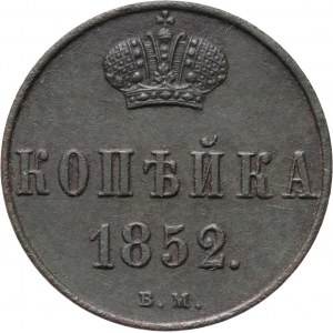 Mikołaj I, 1 kopiejka 1852 B.M., Warszawa, rzadszy rocznik