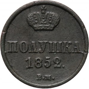Mikołaj I, 1/4 kopiejki (połuszka) 1852 B.M., Warszawa