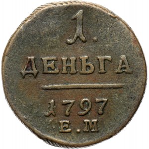 Rosja, Paweł I, 1/2 kopiejki (dzienga) 1797 E.M., Jekaterinburg (R)