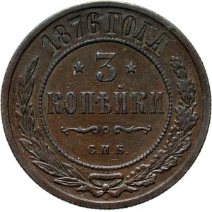 Rosja, Aleksander II, 3 kopiejki 1876 S.P.B., Petersburg