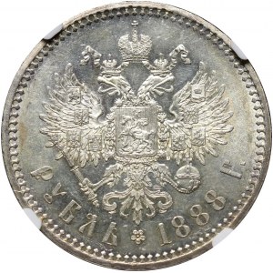 Rosja, Aleksander III, 1 rubel 1888, Petersburg, menniczy, NGC MS63!!!!