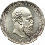 Rosja, Aleksander III, 1 rubel 1888, Petersburg, menniczy, NGC MS63!!!!