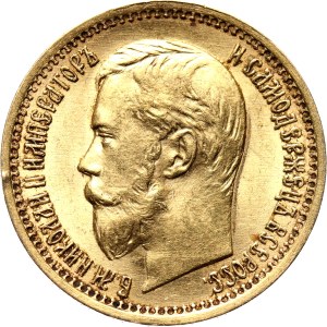 Rosja, Mikołaj II, 5 rubli 1898 AG, Petersburg, menniczy egzemplarz