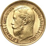 Rosja, Mikołaj II, 5 rubli 1898 AG, Petersburg, menniczy egzemplarz