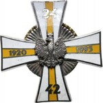 Polska, III RP, odznaka 42 Pułk Zmechanizowany Żary, numerowana 26, wyk. Z. Olszewski