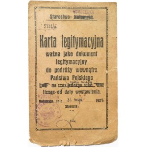 II RP, Karta Legitymacyjna do podróży wewnątrz Polski z 1922 roku