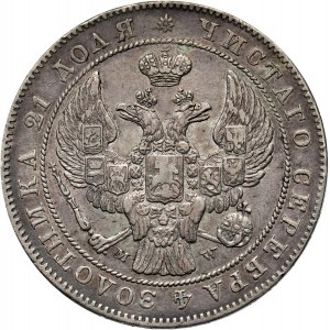 Mikołaj I, rubel 1842 MW, Warszawa