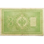 Rosja, Mikołaj II, 3 ruble 1898, seria ZC, podpis Timaszew, RZADKIE
