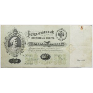 Rosja, Mikołaj II, 500 rubli 1898, seria AF, Konszin/Sofronow