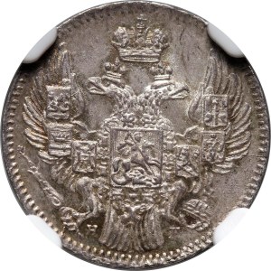 Rosja, Mikołaj I, 5 kopiejek 1834 HG, Petersburg, piękne i rzadkie, NGC MS64