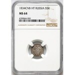 Rosja, Mikołaj I, 5 kopiejek 1834 HG, Petersburg, piękne i rzadkie, NGC MS64