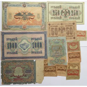 Rosja Radziecka, lot banknotów, lata 1917-1947, 14 sztuk