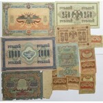 Rosja Radziecka, lot banknotów, lata 1917-1947, 14 sztuk