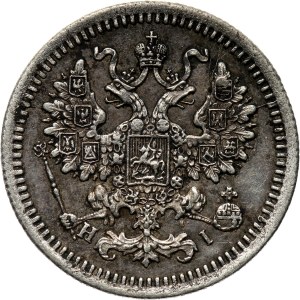 Rosja, Aleksander II, 5 kopiejek 1873 AG, Petersburg, rzadkie
