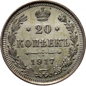 Rosja, Mikołaj II, 20 kopiejek 1917!!, Petersburg, bardzo rzadkie - R1!