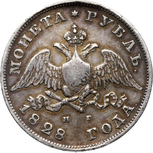 Rosja, Mikołaj I, 1 rubel 1828 HG, Petersburg